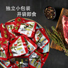 冠云平遙牛肉原味258g大塊 醬鹵牛肉熟食 山西特產(chǎn) 中華老字號(hào)年貨 曬單實(shí)拍圖