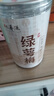 六養(yǎng)源綠萼梅50g 正品白梅花搭結(jié)茉莉花紅玫瑰茶節(jié)泡水養(yǎng)生茶 曬單實拍圖