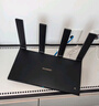 華為路由 AX6 Pro  WiFi6+ 7200Mbps 千兆無(wú)線(xiàn)路由器 家用全屋覆蓋 wifi穿墻王 曬單實(shí)拍圖