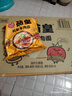 統(tǒng)一茄皇 陽(yáng)光番茄牛肉 袋裝 126g *18袋 整箱裝嚴(yán)選陽(yáng)光番茄免煮速食 曬單實(shí)拍圖
