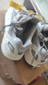 阿迪達斯Yeezy700異形反光男女時(shí)尚休閑運動(dòng)老爹鞋EF2829 42碼 曬單實(shí)拍圖