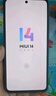 小米 Redmi Note13Pro 驍龍7S 國家補(bǔ)貼 新2億像素 第二代1.5K高光屏 12GB+256GB 子夜黑 5G手機(jī) 曬單實拍圖