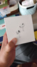 Apple/蘋果 AirPods Pro (第二代) 搭配MagSafe充電盒 (USB-C) 蘋果耳機(jī) 藍(lán)牙耳機(jī) 適用iPhone/iPad/Mac 曬單實(shí)拍圖