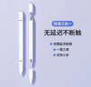 GOKUS電容筆ipad觸控筆蘋(píng)果華為小米平板手機觸屏筆作業(yè)幫聯(lián)想小新學(xué)習機通用手寫(xiě)筆剪映繪畫(huà)剪輯視頻 【無(wú)需藍牙/無(wú)延遲/基礎版塑料筆身】三合一白色 曬單實(shí)拍圖