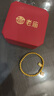 老廟黃金手鏈足金琺瑯?biāo)娜~草方牌手串 約2.9g 曬單實(shí)拍圖