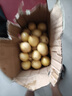 果益壽廣西欽蜜9號(hào)黃金百香果 新鮮水果白香果醬原漿整箱 30個(gè)裝 嘗鮮果【單果30g以下】 曬單實(shí)拍圖