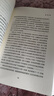 可選 賴明珠譯本 村上春樹(shù)作品系列十本 挪威的森林 海邊的卡夫卡 發(fā)條鳥(niǎo)年代記等 上海譯文出版社 正版包郵 舞·舞·舞 正版 曬單實(shí)拍圖