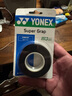 YONEX尤尼克斯手膠AC102C三條裝羽毛球拍網(wǎng)球拍綁帶手柄膠防滑吸汗手膠 AC102C 黑色 3條裝【印尼產(chǎn)】 1盒3條裝 曬單實(shí)拍圖