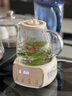 蘇泊爾（SUPOR）1.2L迷你 全玻璃養(yǎng)生壺?zé)畨鼗ú鑹責(zé)畨刂蟛鑹?母嬰級 恒溫保溫316L帶濾網(wǎng) SW-12Y06Q 國家補貼 曬單實拍圖