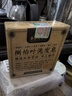 CHENGYEDINGDING側(cè)柏葉洗發(fā)皂水何首烏皂角無患子純手工草本植物洗頭藥皂香皂肥皂 曬單實拍圖