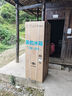 美的（Midea）283三門三開(kāi)門大容量家用小型電冰箱一級(jí)能效節(jié)能風(fēng)冷無(wú)霜雙凈味租房多門MR-283WTPZE【國(guó)家補(bǔ)貼】 曬單實(shí)拍圖