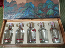 五糧液股份出品 四海春小金條 純糧食白酒 52度100ml*5瓶 中秋禮品 曬單實(shí)拍圖