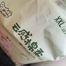 爹地寶貝拉拉褲云感棉柔XXL60(15KG+)干爽不反滲輕柔超能吸量販裝 曬單實拍圖