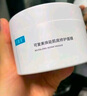 可復(fù)美冰淇淋面膜165g煥能肌底修護(hù)面膜涂抹式修護(hù)舒緩保濕 曬單實拍圖