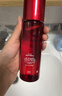 OLAY玉蘭油第二代大紅瓶精華水精華乳保濕抗皺緊致抗老送女友七夕禮物 【旅行裝特價(jià)】大紅瓶精華水50ml 曬單實(shí)拍圖