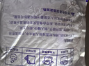 海文銘福州正宗佛跳墻加熱即食1000g鮑魚海參花膠海鮮送禮預(yù)制菜自營 曬單實拍圖