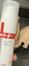 薇諾娜清透防曬乳SPF48 PA+++ 50g正裝+2g小樣【臨期清倉】 曬單實拍圖