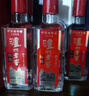 瀘州老窖特曲 小酒版 2022年-2024年 52度 100ml 濃香型白酒 100ml*10瓶 曬單實拍圖