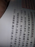 2025一本高考語(yǔ)文滿分作文高中作文素材高分作文范文精選高中作文寫(xiě)作指導(dǎo)與素材高一二三高中高考通用作文書(shū)一看就能寫(xiě)的滿分作文寫(xiě)作技巧提升高中語(yǔ)文專(zhuān)項(xiàng)訓(xùn)練高分寫(xiě)作 高中語(yǔ)文議論文入門(mén) 正版 曬單實(shí)拍圖