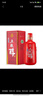 五糧液（WULIANGYE）五糧醇濃香型白酒純糧食婚宴 42度 500mL 6瓶 紅淡雅整箱鐵盒 曬單實(shí)拍圖