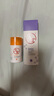 大寶維C美白淡斑精華乳50ml+a醇淡紋嫩膚乳60ml早c晚a護(hù)膚套裝 曬單實(shí)拍圖