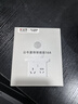 公牛（BULL）16A大功率空調(diào)熱水器置物架插座/轉(zhuǎn)換插頭/一轉(zhuǎn)三 16A轉(zhuǎn)10A免打孔路由器遙控器攝像頭收納 無開關(guān) 曬單實拍圖