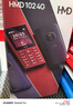 HMD102 4G全網(wǎng)通 傳承諾基亞經(jīng)典 雙卡雙待 直板大按鍵大字體學生老人功能機備用AI手機 紫色 曬單實拍圖