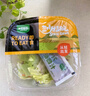 一號(hào)農(nóng)場(chǎng)活力蔬菜沙拉碗6種蔬菜開盒即食輕食健身代餐160g*3碗源頭直發(fā) 曬單實(shí)拍圖