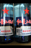 紅星二鍋頭 藍瓶綿柔8陳釀 清香型白酒 43度 750ml*6瓶 整箱裝口糧酒 曬單實拍圖