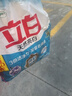 立白天然亮白洗衣粉無(wú)磷型低泡快洗易漂易清深層去漬煥彩如新 共1.92斤】960g*1袋 曬單實(shí)拍圖