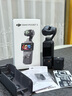 大疆 DJI Osmo Pocket 3 隨心換 2 年版【實(shí)體卡】 曬單實(shí)拍圖
