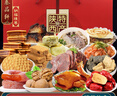秦品軒陜西特產(chǎn)大禮包西安美食葫蘆雞臘牛肉傳統(tǒng)糕點(diǎn)三秦套餐伴手禮盒裝 豪華禮包15款【禮盒裝】4871g 曬單實(shí)拍圖