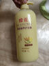 蜂花（BEE&FLOWER）蜂花洗發(fā)水護(hù)發(fā)清潔修護(hù)干枯毛躁芳香潤(rùn)發(fā)乳柔順男女洗護(hù)套裝 小麥生姜洗護(hù)套裝 曬單實(shí)拍圖