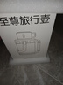 唯水316不銹鋼保溫水壺大容量戶外露營車載旅行壺學生宿舍暖水瓶家用 軍綠色+背帶3L【裝6斤水】 曬單實拍圖
