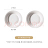 幾物森林 餐具套裝盤(pán)子家用盤(pán)西餐盤(pán)菜盤(pán)子餃子盤(pán)簡(jiǎn)約浮雕 8英寸深盤(pán)2只裝 曬單實(shí)拍圖