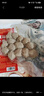 京東京造純牛肉丸250g*4 牛肉含量90% 潮汕火鍋食材丸料關(guān)東煮麻辣燙燒烤 曬單實(shí)拍圖