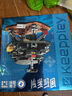 奇妙（keeppley）積木玩具中國(guó)航天太空模型探測(cè)器小顆粒拼裝 火星探測(cè)器K10205 曬單實(shí)拍圖