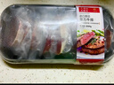 春禾秋牧  阿根廷原切菲力小牛排10片/1kg 贈調(diào)味料 生鮮牛肉 低脂健身 曬單實拍圖