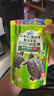 高夠力三色龜糧三合一烏龜飼料蛋龜糧善玉菌基礎(chǔ)糧發(fā)色下沉 130g 3包 幼體套餐 曬單實(shí)拍圖