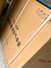 TCL京東聯(lián)名3匹一級能效真省電SE柜機雙出風(fēng)口立式空調(diào)變頻KFR-72LW/JD21+B1以舊換新國家補貼 曬單實拍圖