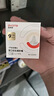 愛得利（evorie）奶嘴 寬口徑奶嘴 母乳質(zhì)感 硅膠嬰兒奶嘴 (十字孔)9個(gè)月+ 2只裝 曬單實(shí)拍圖