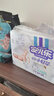 安兒樂（Anerle）小輕芯紙尿褲M76片(6-11kg) 超薄透氣【品牌直供 安心品質(zhì)】 曬單實拍圖