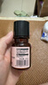 HBN發(fā)光水2.0精萃化妝精華水熊果苷煥提亮膚色補(bǔ)水保濕敷生日禮物 曬單實(shí)拍圖