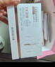 丸美膠原小金針次拋精華液緊致抗皺淡紋修護(hù)補(bǔ)水護(hù)膚品七夕情人節(jié)禮物 【新升級(jí)】二代小金針精華60支 曬單實(shí)拍圖
