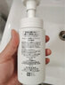 珂潤（Curel）控油保濕潔顏泡沫150ml 氨基酸洗面奶 戶外出游 輕松控油 曬單實拍圖