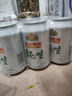 燕京啤酒 純生11度啤酒330ml*24聽 冰爽暢飲 現(xiàn)貨熱賣 整箱裝  曬單實(shí)拍圖