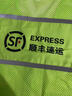 琴琴家透氣網(wǎng)眼馬甲定制工作服印logo戶外宣傳廣告路政反光背心口袋坎肩 WD-12馬甲果綠 XL 曬單實拍圖