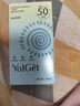 雅麗潔美白防曬乳40ml SPF50+ 面部防曬霜淡斑隔離 男女學生高倍防曬 曬單實拍圖