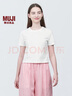 無(wú)印良品（MUJI）女式 粗細(xì)不均紗線 短款短袖T恤 上衣打底衫內(nèi)搭 25年夏季 女裝 白色 5S M (160/84A) 曬單實(shí)拍圖