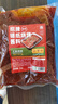 拾翠坊錫紙燒烤醬料商用花甲米線底料香辣鴨血金針菇蒜蓉粉絲錫紙燒調料 【香辣味】錫紙燒烤醬2斤裝 曬單實拍圖